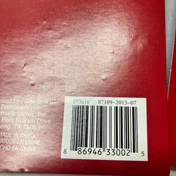 Christmas Ornament Framed Studio Decor 2013 (Set of 6) - Picture 7 of 8